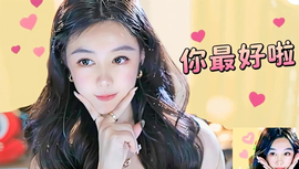 ~王哪跑~的图片