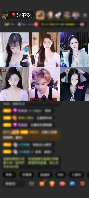 感谢〈红颜知己〉🌴赠送告白气球1个