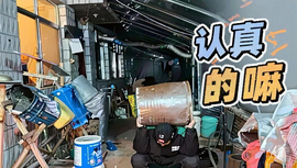叼着香烟到处逛主播照片