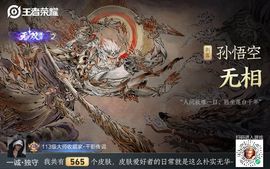 厄洛斯💗7978的图片