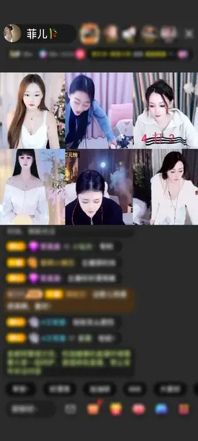 感谢别和我说话我就看看赠送满满的爱1个