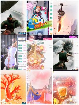 芙玥ღ的图片