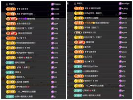 芙玥ღ的图片