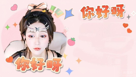 酒宝儿-爱人先爱己的图片