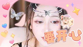 酒宝儿-爱人先爱己的图片