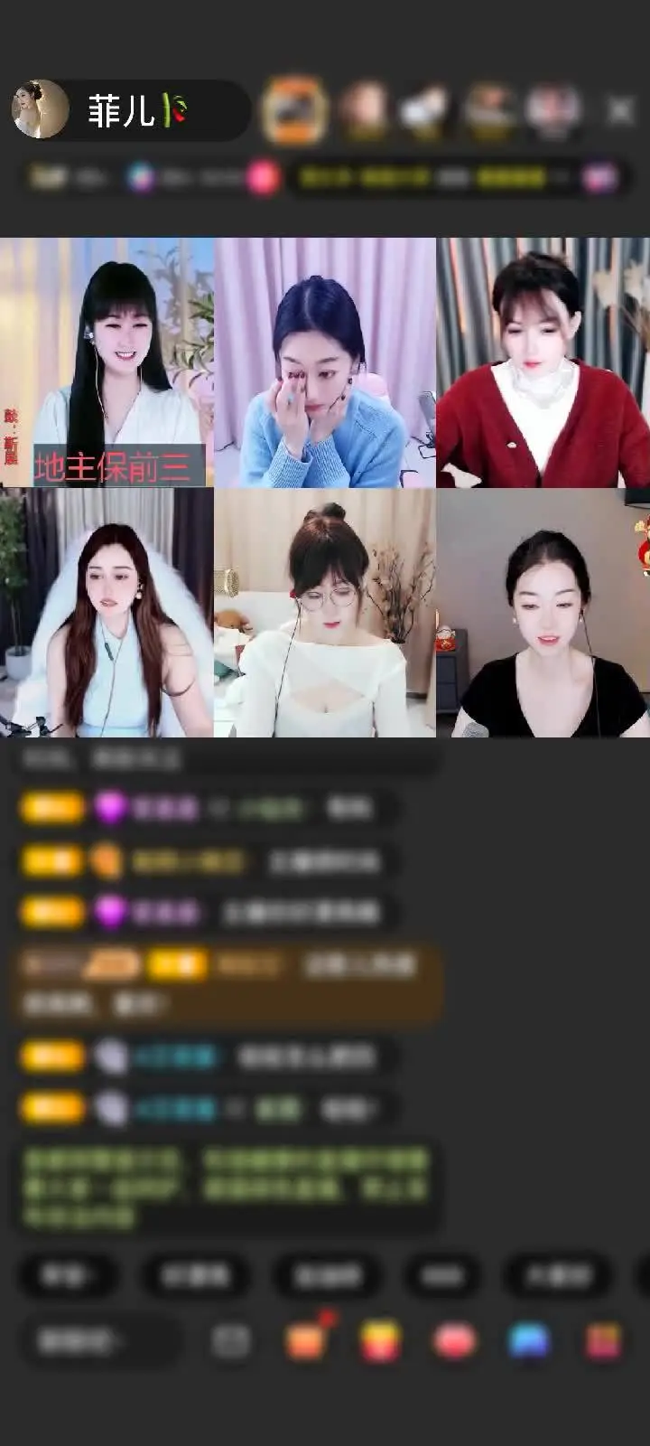 感谢铁哥0CbFWW赠送满满的爱1个