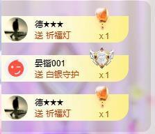 苏苏，越来越好的图片