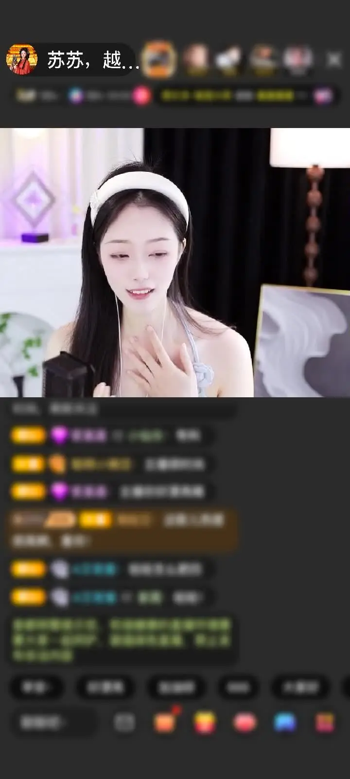 感谢德★★★赠送冰雪女王1个