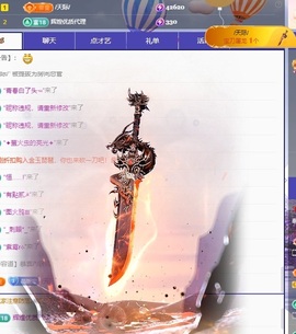 王果果🍄家中有事休的图片