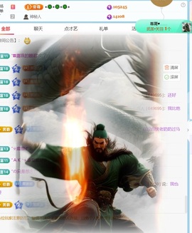 王果果🍄家中有事休的图片