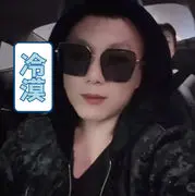 小艺你c