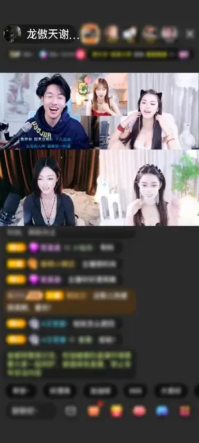 感谢.汉堡🍔丶赠送天空游乐园1个