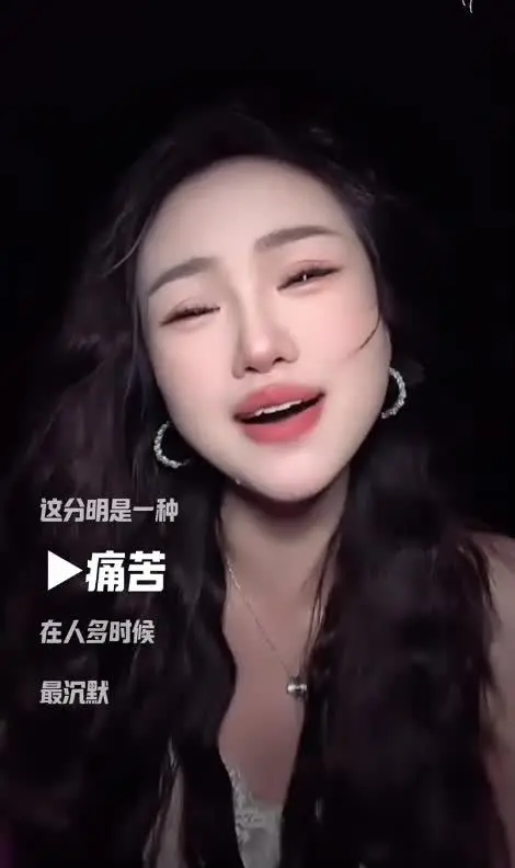《谢谢你的爱》
