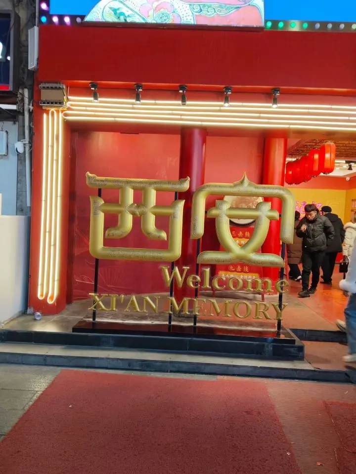 ♥80后老登❤️的主播照片