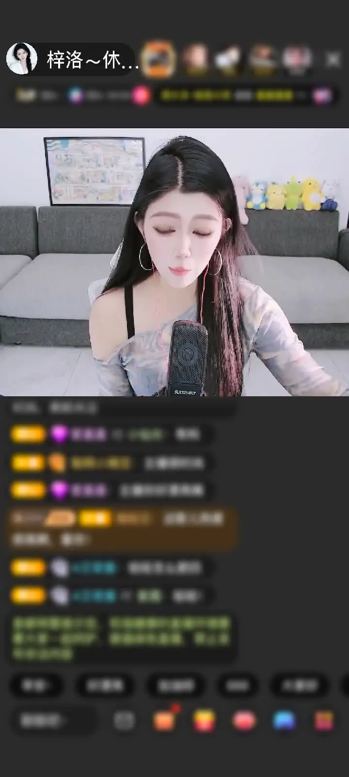 感谢昵称违规无法修改赠送极速出发1个