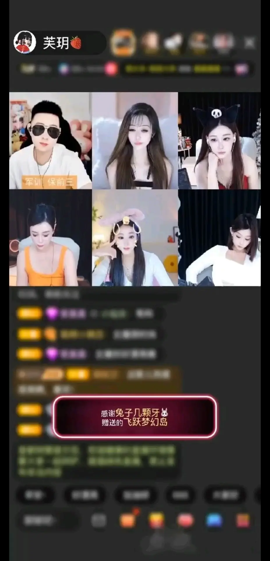 祝我们未来都能成为更