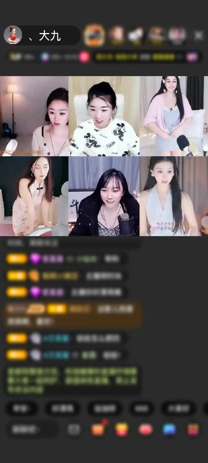 感谢神秘人赠送飞跃梦幻岛1个