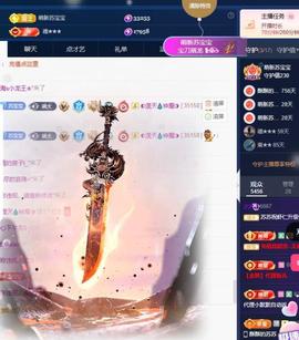 苏苏，越来越好的图片