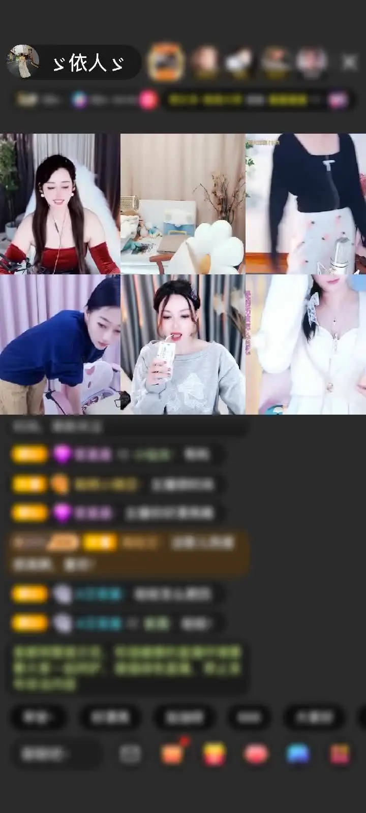 感谢愉快～狐狸赠送极速出发1个