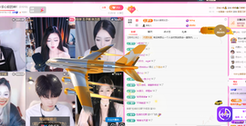 依芝呵呵了~❤️~的图片