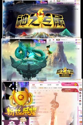 ღ娜娜ぃ安静唱歌🍀的图片