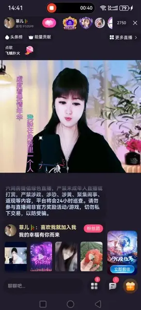 不许笑哈/后后