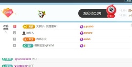 米哥mimi的图片