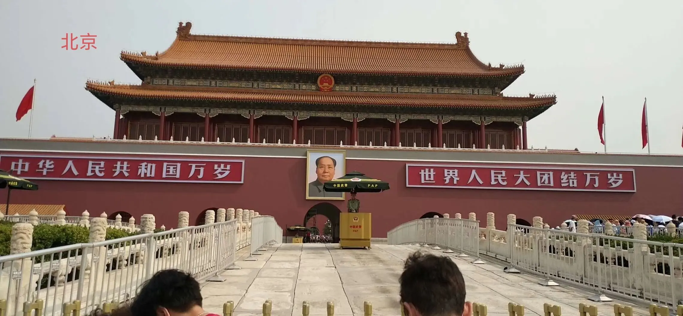 ♥80后老登❤️的主播照片