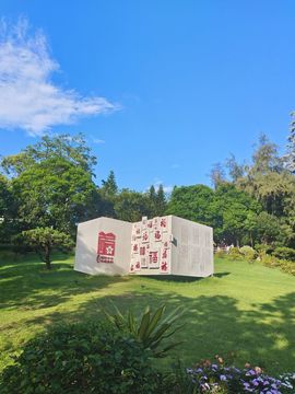 玟玟🌸挺住的图片