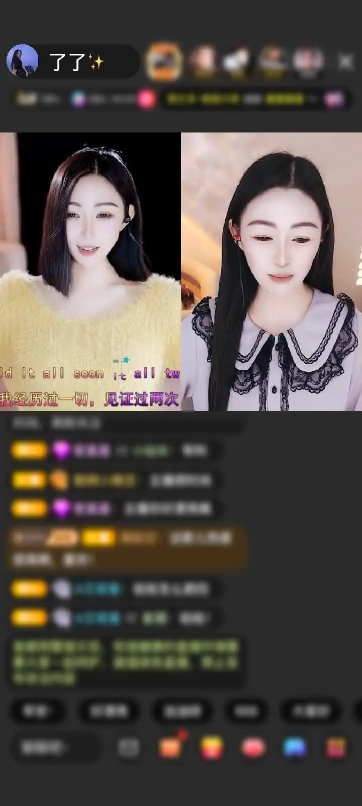 感谢扯一下皮皮🫠赠送极速出发1个