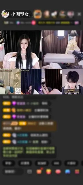 感谢神秘人赠送极速出发1个