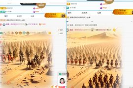 晏子楚楚ᥫ᭡幸运有你的图片