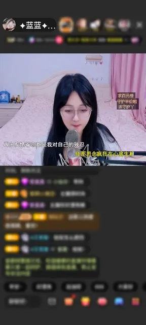 ღ比心 感谢神秘人赠送钻石守护1个