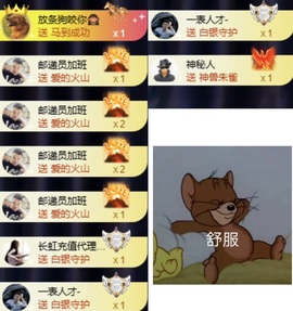 洋子～的图片