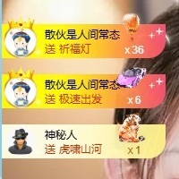 北家小黄黄🌈的图片