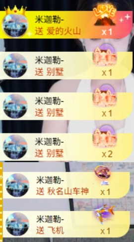 梓洛~的图片