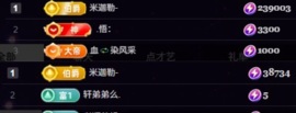 梓洛~的图片