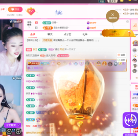 依芝呵呵了~❤️~的图片