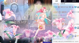王果果🍄家中有事休的图片