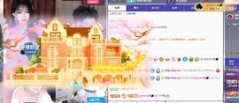 王果果🍄家中有事休的图片