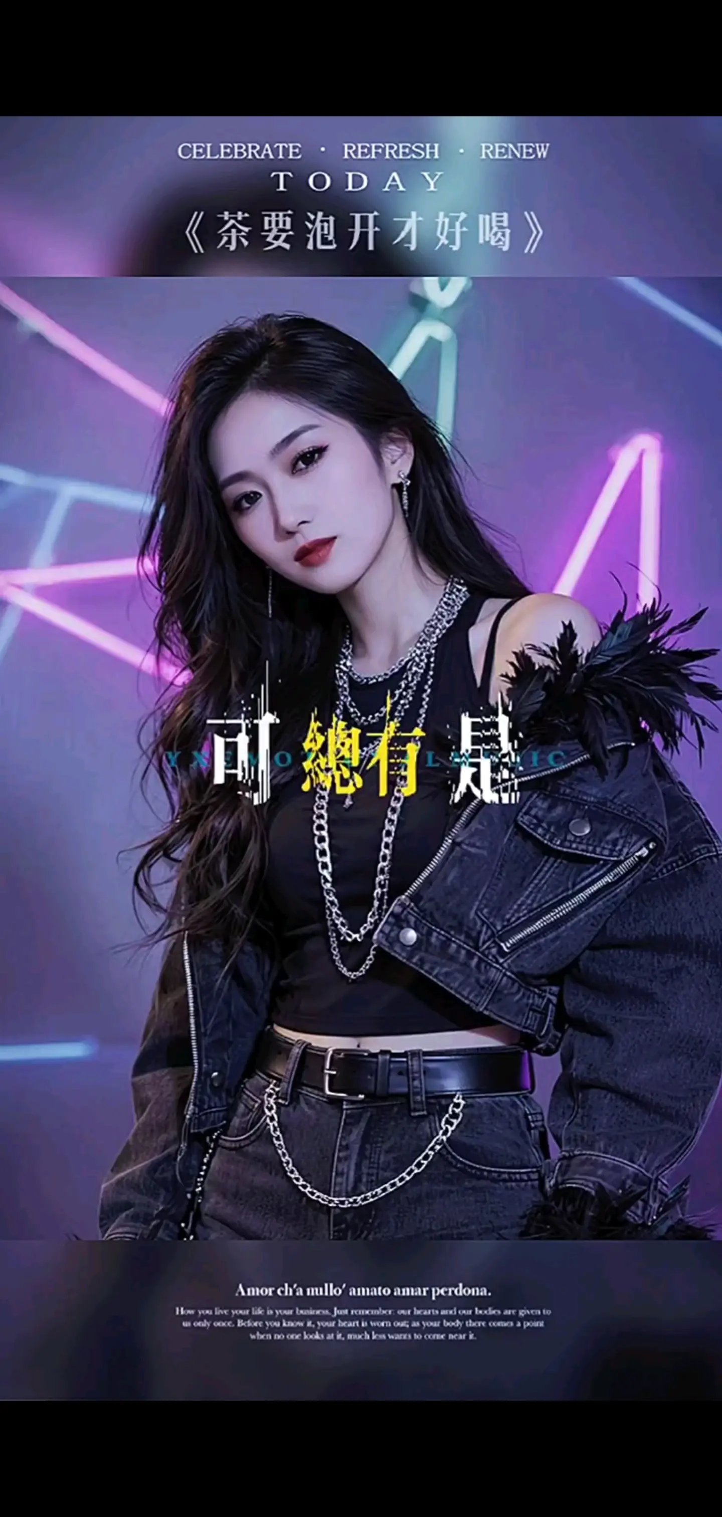 女神嫁到/狂笑/狂笑