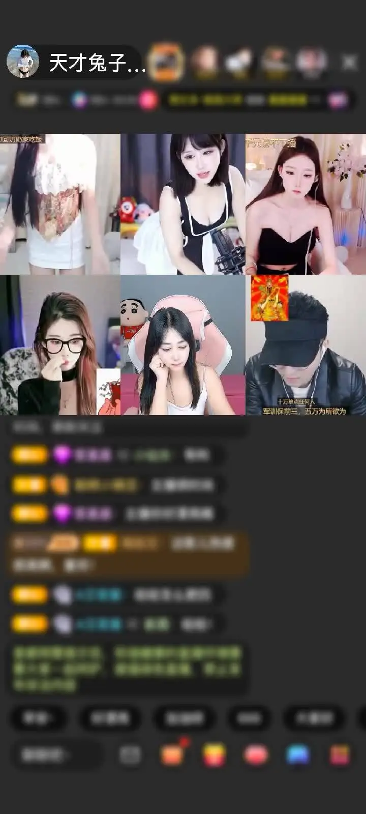 感谢笔芯✔赠送极速出发1个