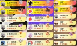 李梦怡.的图片