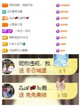禾薇🌷想过任务的图片