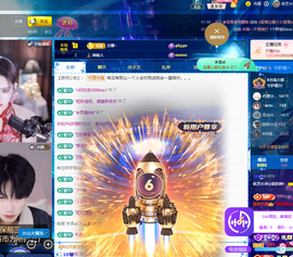 依芝呵呵了~❤️~的图片