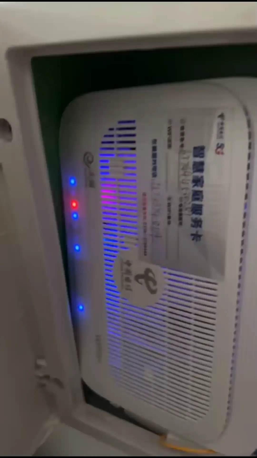 大面积断网～开网等通