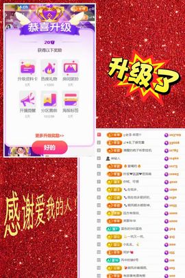 ღ娜娜ぃ安静唱歌🍀的图片
