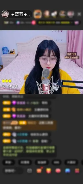 谢谢叔叔♥感谢快樂老人OK赠送海豚之恋4个