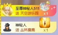 唐楚儿叫叨刃主播图片