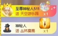 唐楚儿叫叨刃主播照片